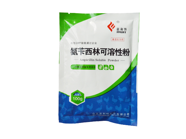 產品名稱